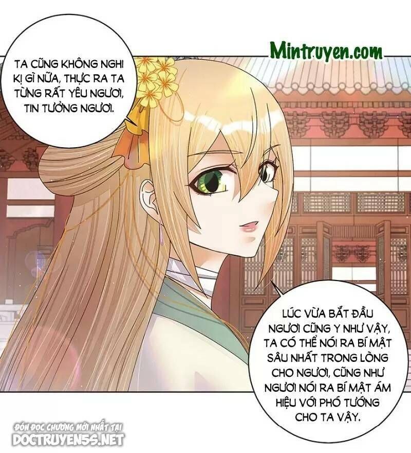 đọc truyện Dục Huyết Thương Hậu Chương 209 ảnh 16 tại Thiên Thai Truyện