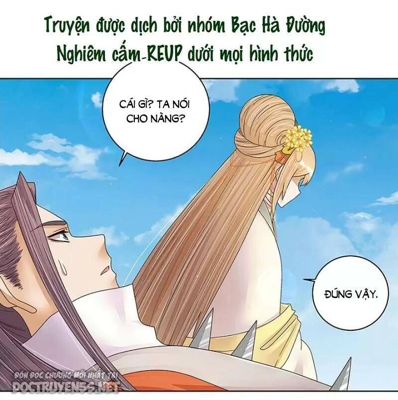 đọc truyện Dục Huyết Thương Hậu Chương 209 ảnh 17 tại Thiên Thai Truyện