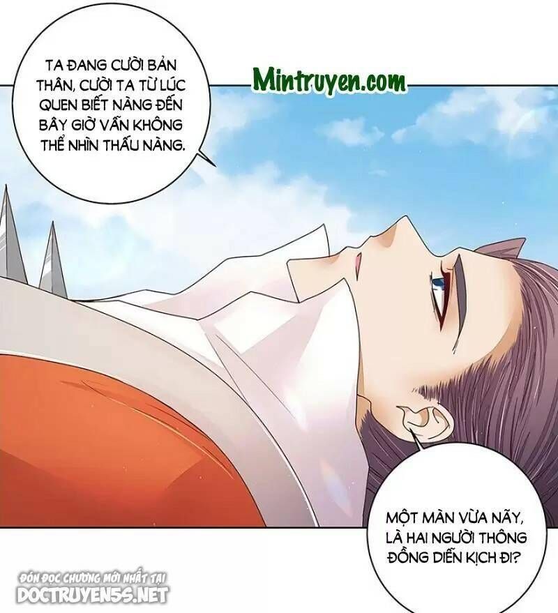 đọc truyện Dục Huyết Thương Hậu Chương 209 ảnh 4 tại Thiên Thai Truyện