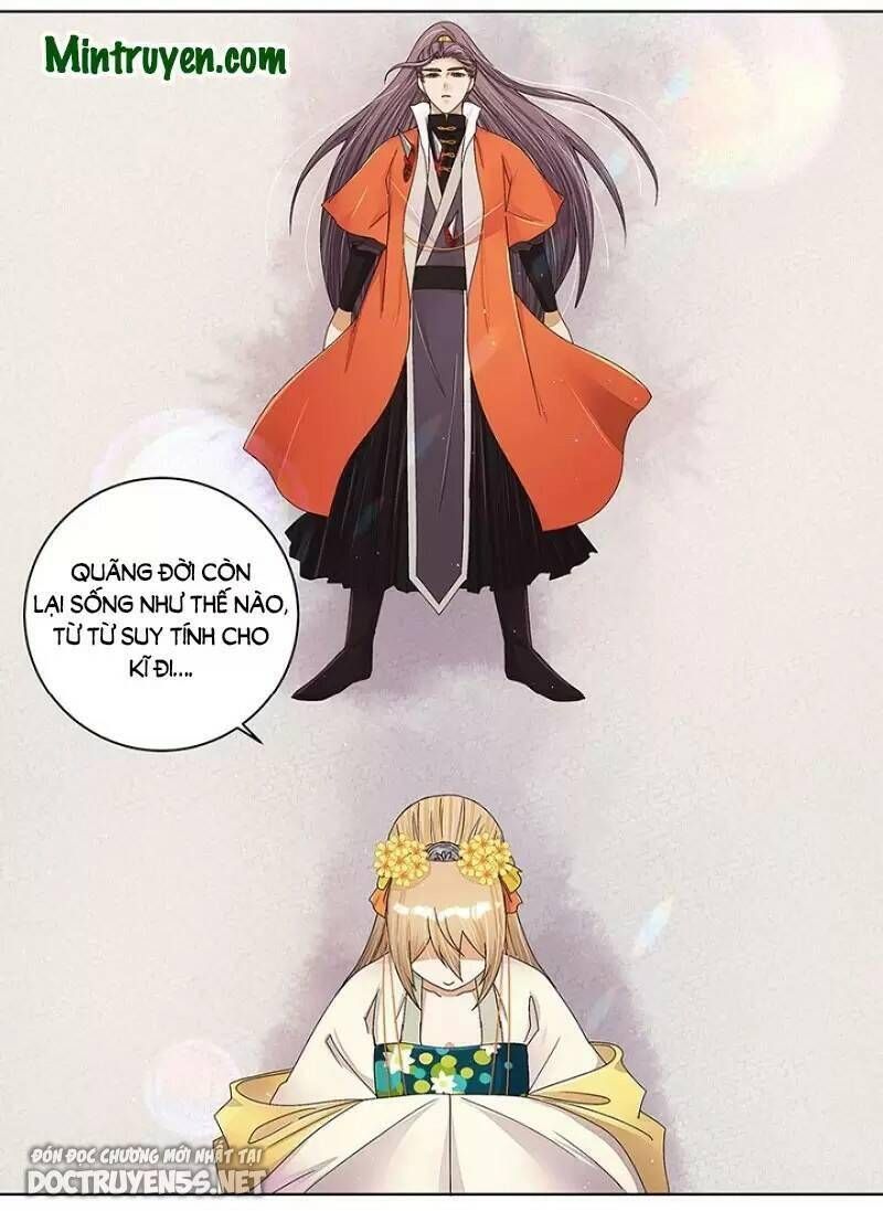 đọc truyện Dục Huyết Thương Hậu Chương 209 ảnh 23 tại Thiên Thai Truyện