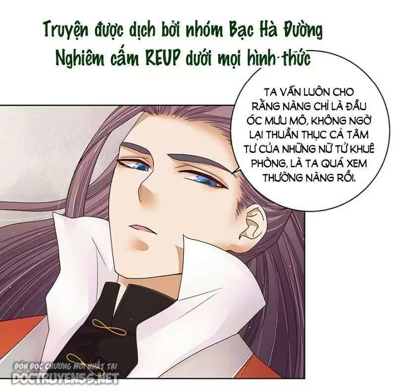 đọc truyện Dục Huyết Thương Hậu Chương 209 ảnh 6 tại Thiên Thai Truyện
