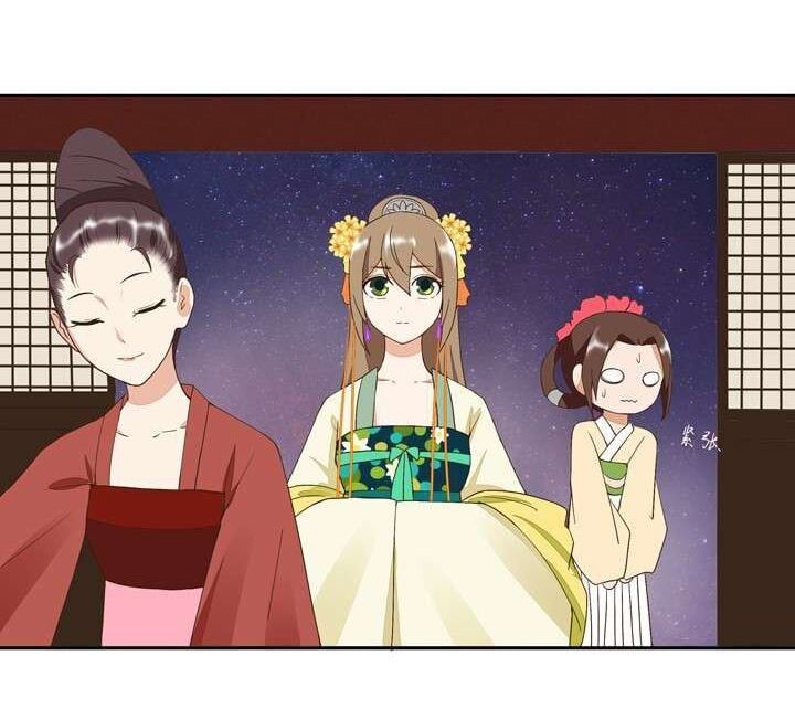 đọc truyện Dục Huyết Thương Hậu Chương 21 ảnh 13 tại Thiên Thai Truyện