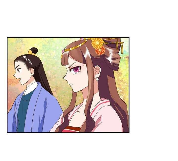 đọc truyện Dục Huyết Thương Hậu Chương 21 ảnh 16 tại Thiên Thai Truyện