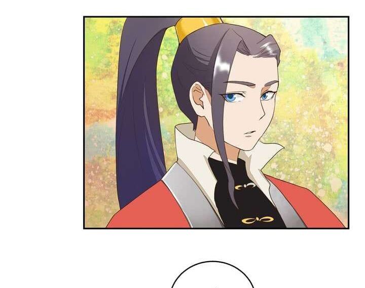 đọc truyện Dục Huyết Thương Hậu Chương 21 ảnh 17 tại Thiên Thai Truyện