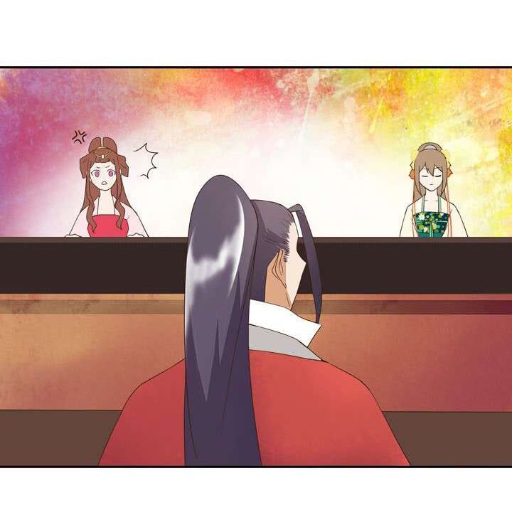 đọc truyện Dục Huyết Thương Hậu Chương 21 ảnh 26 tại Thiên Thai Truyện