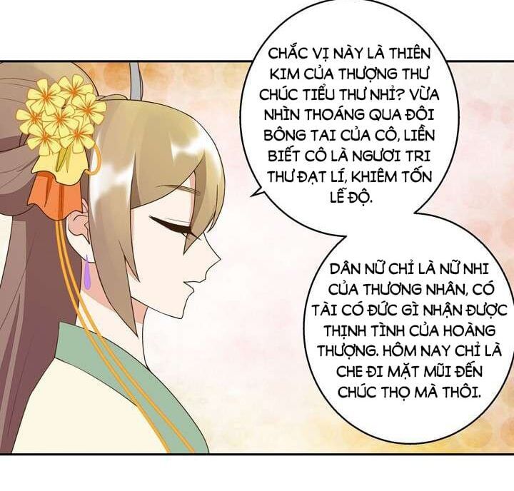 đọc truyện Dục Huyết Thương Hậu Chương 21 ảnh 31 tại Thiên Thai Truyện