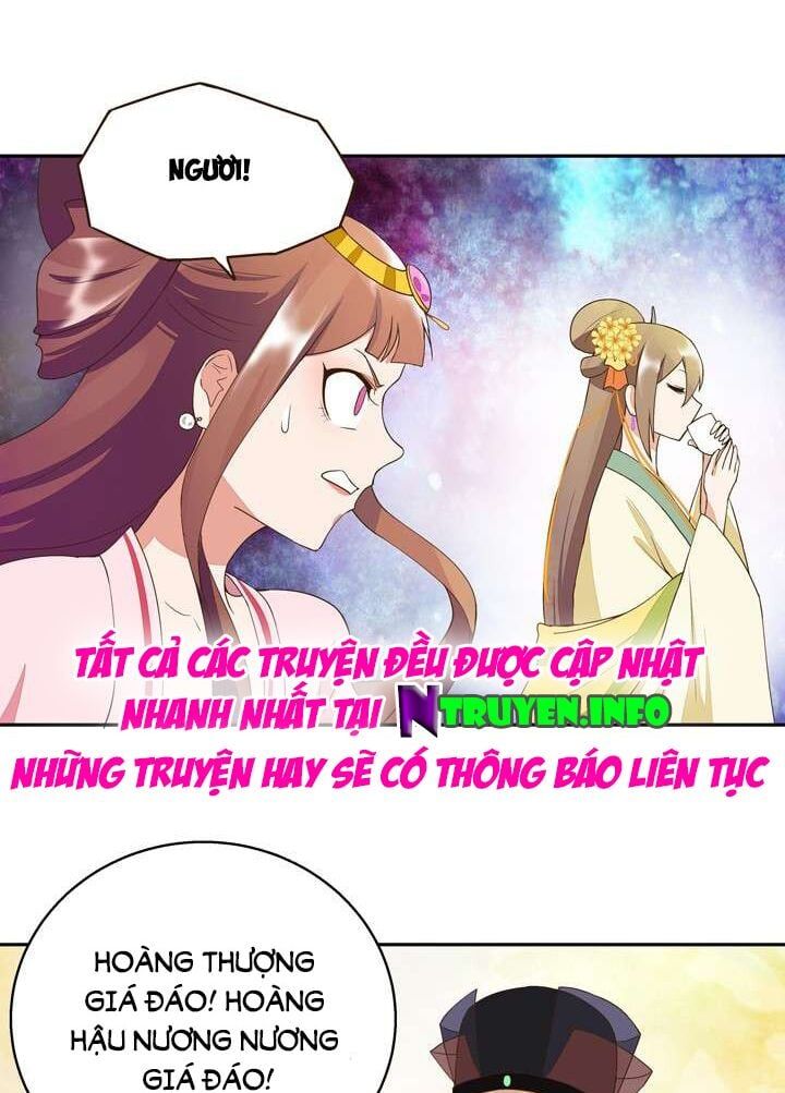 đọc truyện Dục Huyết Thương Hậu Chương 21 ảnh 32 tại Thiên Thai Truyện