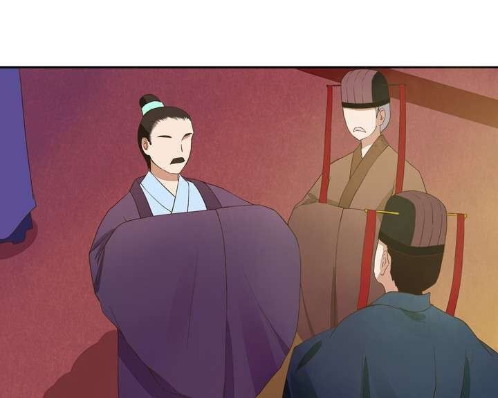 đọc truyện Dục Huyết Thương Hậu Chương 21 ảnh 11 tại Thiên Thai Truyện