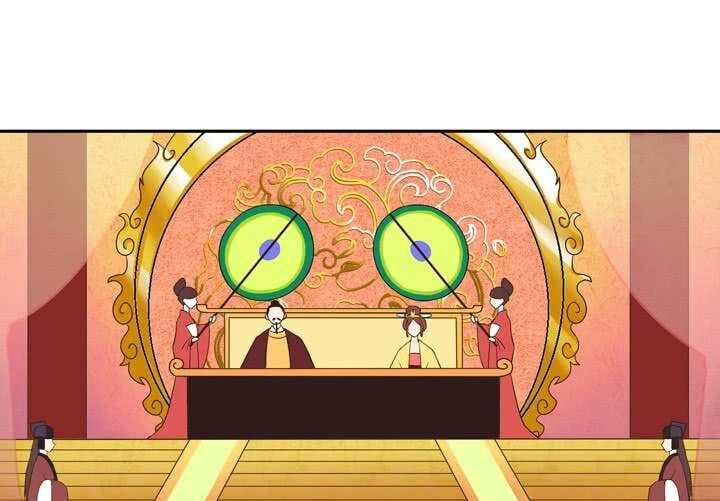 đọc truyện Dục Huyết Thương Hậu Chương 22 ảnh 6 tại Thiên Thai Truyện