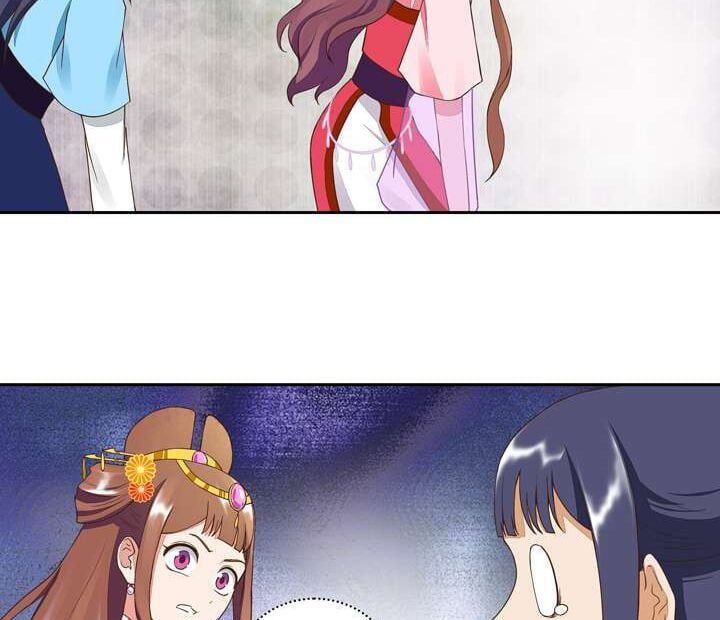 đọc truyện Dục Huyết Thương Hậu Chương 24 ảnh 9 tại Thiên Thai Truyện