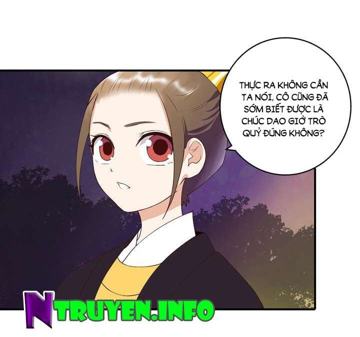 đọc truyện Dục Huyết Thương Hậu Chương 25 ảnh 13 tại Thiên Thai Truyện