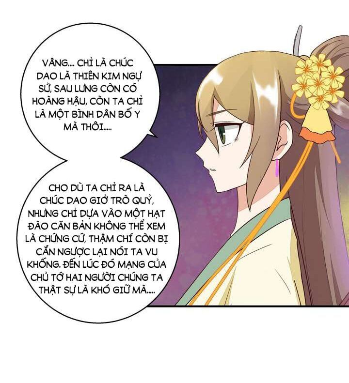 đọc truyện Dục Huyết Thương Hậu Chương 25 ảnh 14 tại Thiên Thai Truyện