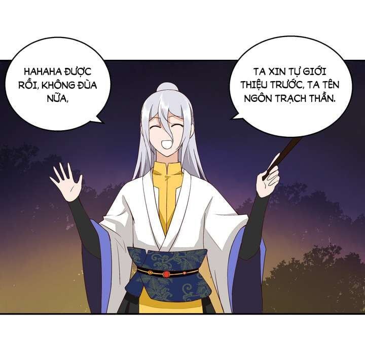 đọc truyện Dục Huyết Thương Hậu Chương 25 ảnh 32 tại Thiên Thai Truyện