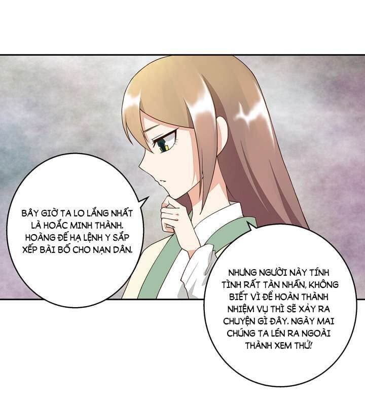 đọc truyện Dục Huyết Thương Hậu Chương 27 ảnh 23 tại Thiên Thai Truyện