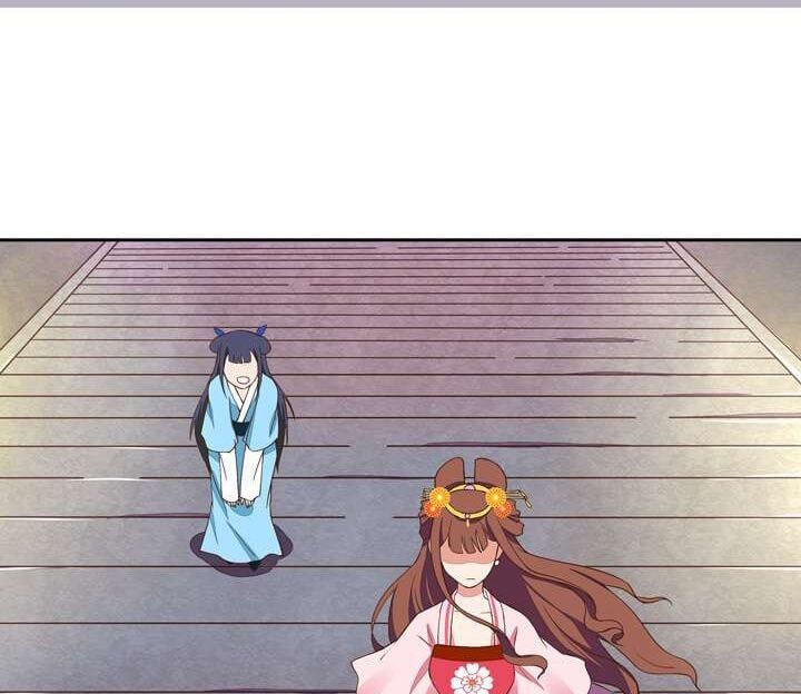 đọc truyện Dục Huyết Thương Hậu Chương 27 ảnh 7 tại Thiên Thai Truyện