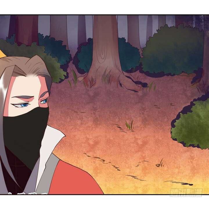 đọc truyện Dục Huyết Thương Hậu Chương 28 ảnh 20 tại Thiên Thai Truyện