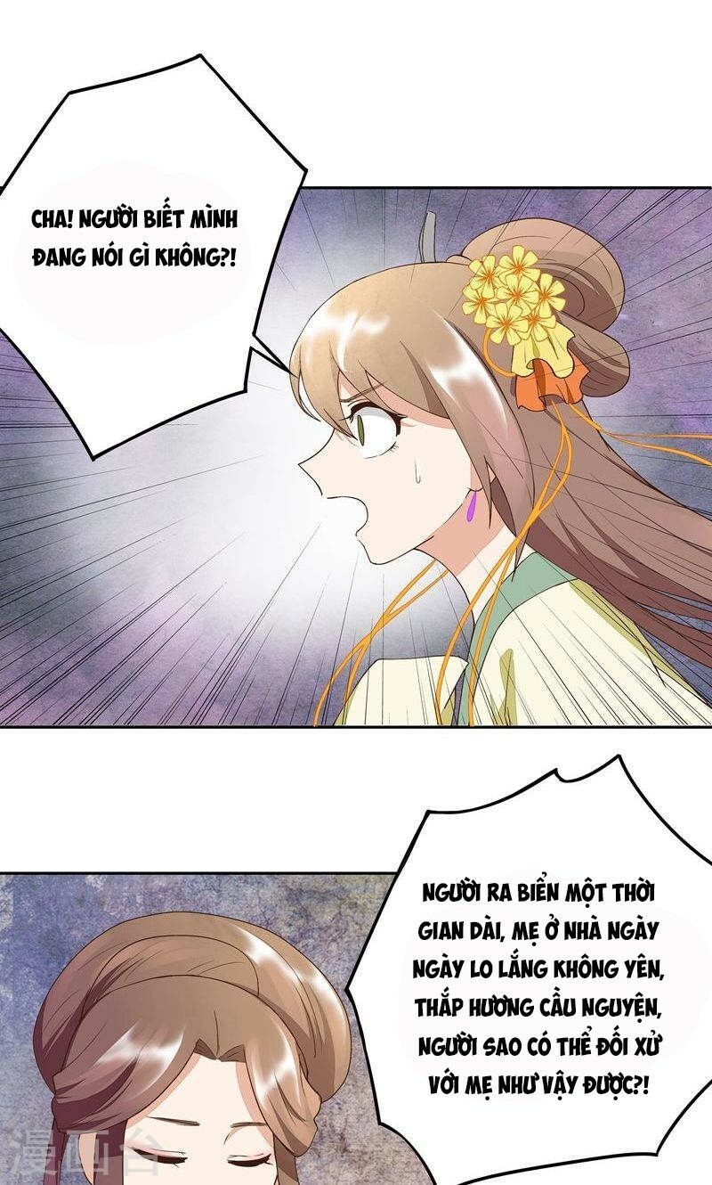 đọc truyện Dục Huyết Thương Hậu Chương 29 ảnh 21 tại Thiên Thai Truyện