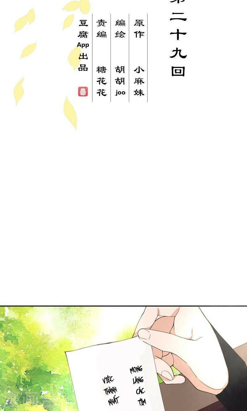 đọc truyện Dục Huyết Thương Hậu Chương 29 ảnh 6 tại Thiên Thai Truyện