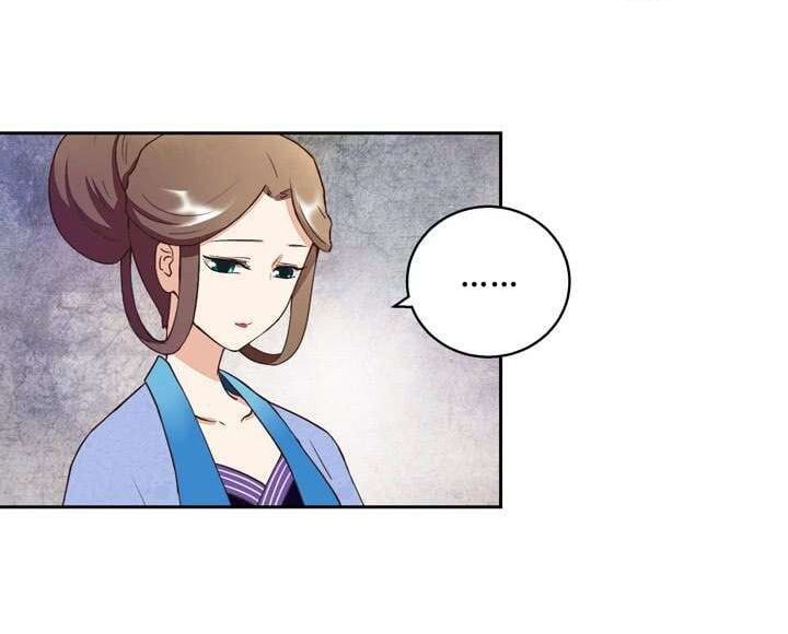 đọc truyện Dục Huyết Thương Hậu Chương 30 ảnh 17 tại Thiên Thai Truyện