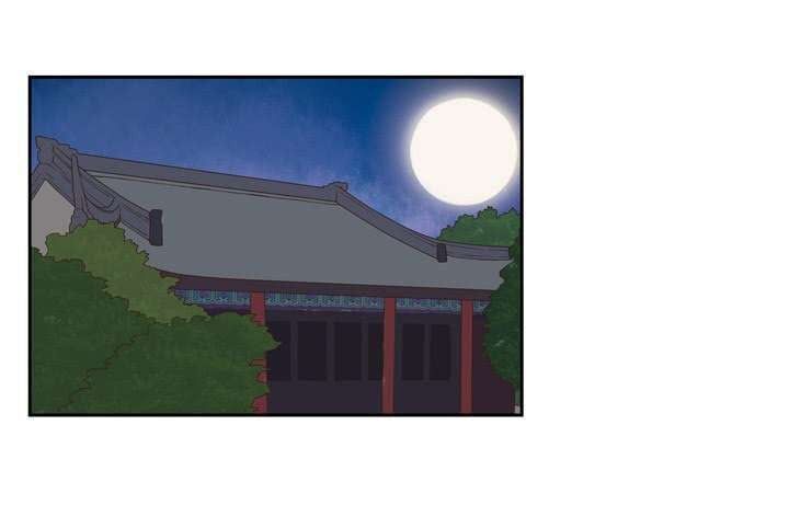 đọc truyện Dục Huyết Thương Hậu Chương 30 ảnh 30 tại Thiên Thai Truyện