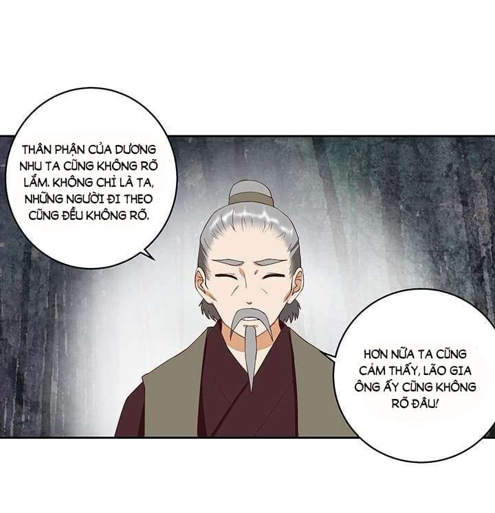 đọc truyện Dục Huyết Thương Hậu Chương 32 ảnh 15 tại Thiên Thai Truyện