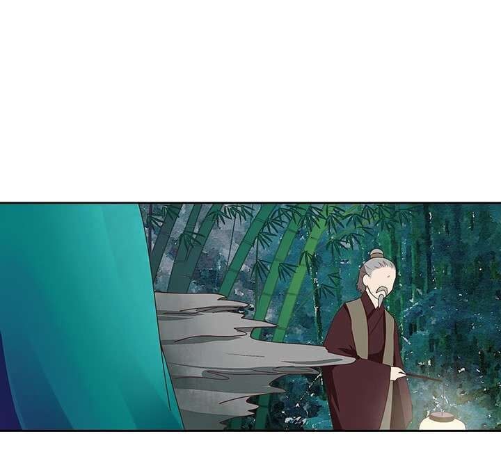 đọc truyện Dục Huyết Thương Hậu Chương 32 ảnh 6 tại Thiên Thai Truyện