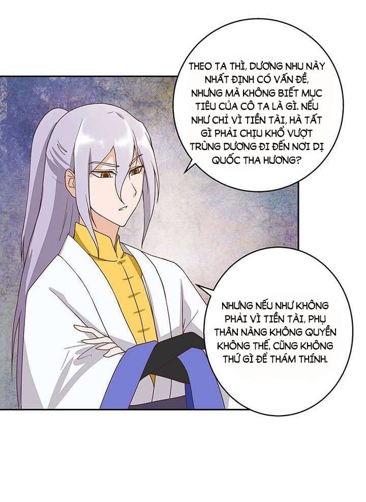 đọc truyện Dục Huyết Thương Hậu Chương 33 ảnh 23 tại Thiên Thai Truyện