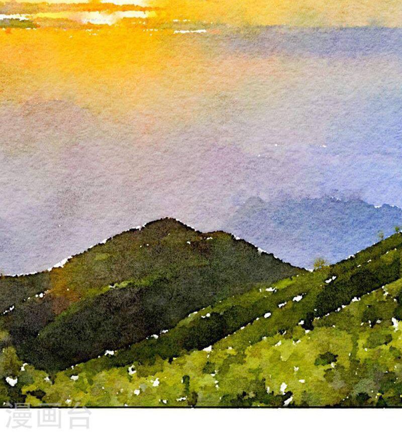 đọc truyện Dục Huyết Thương Hậu Chương 34 ảnh 18 tại Thiên Thai Truyện