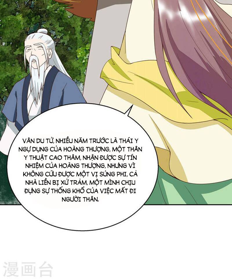 đọc truyện Dục Huyết Thương Hậu Chương 34 ảnh 37 tại Thiên Thai Truyện