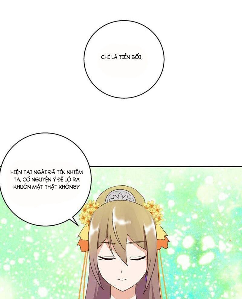 đọc truyện Dục Huyết Thương Hậu Chương 35 ảnh 24 tại Thiên Thai Truyện