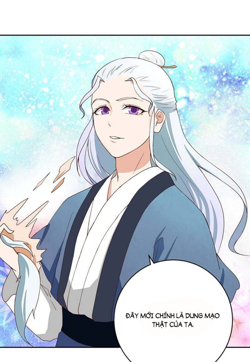 đọc truyện Dục Huyết Thương Hậu Chương 35 ảnh 30 tại Thiên Thai Truyện