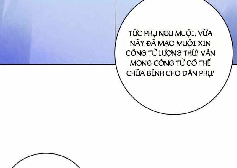 đọc truyện Dục Huyết Thương Hậu Chương 36 ảnh 38 tại Thiên Thai Truyện