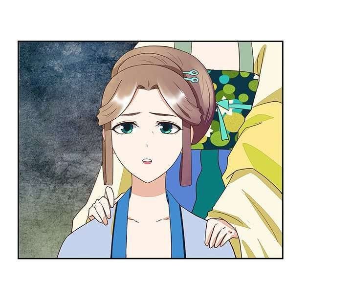 đọc truyện Dục Huyết Thương Hậu Chương 37 ảnh 18 tại Thiên Thai Truyện