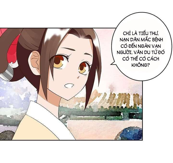 đọc truyện Dục Huyết Thương Hậu Chương 37 ảnh 34 tại Thiên Thai Truyện