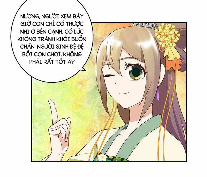 đọc truyện Dục Huyết Thương Hậu Chương 39 ảnh 12 tại Thiên Thai Truyện