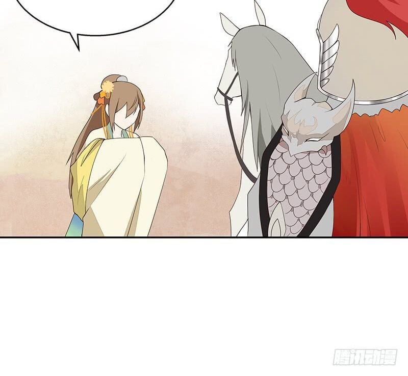 đọc truyện Dục Huyết Thương Hậu Chương 4 ảnh 16 tại Thiên Thai Truyện