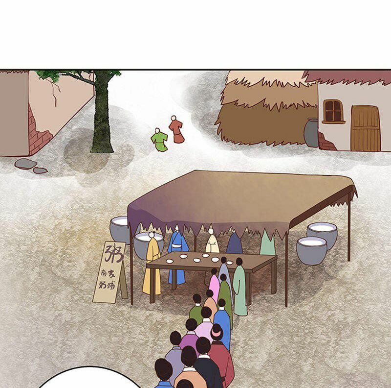 đọc truyện Dục Huyết Thương Hậu Chương 40 ảnh 34 tại Thiên Thai Truyện