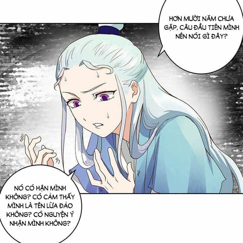 đọc truyện Dục Huyết Thương Hậu Chương 41 ảnh 12 tại Thiên Thai Truyện