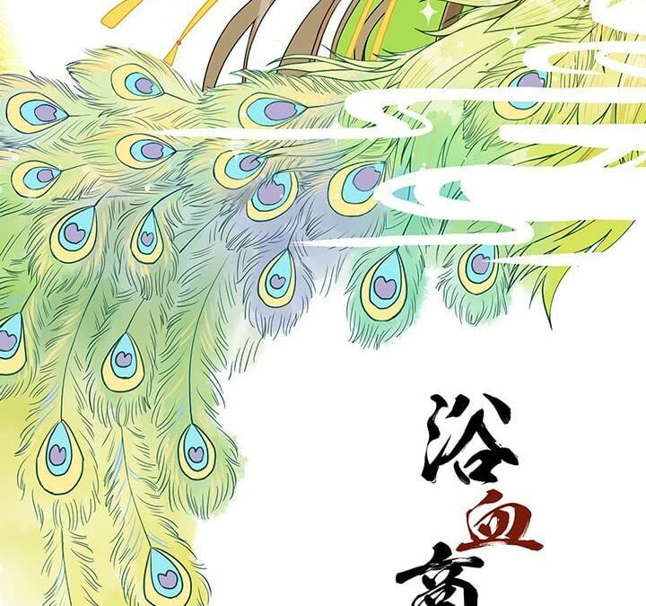 đọc truyện Dục Huyết Thương Hậu Chương 41 ảnh 4 tại Thiên Thai Truyện