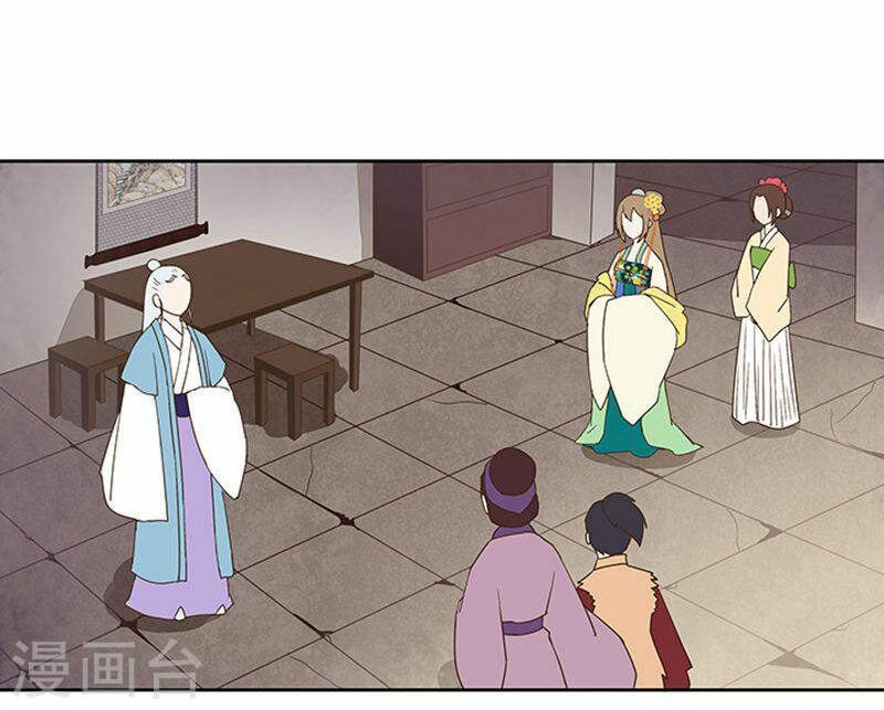 đọc truyện Dục Huyết Thương Hậu Chương 41 ảnh 40 tại Thiên Thai Truyện