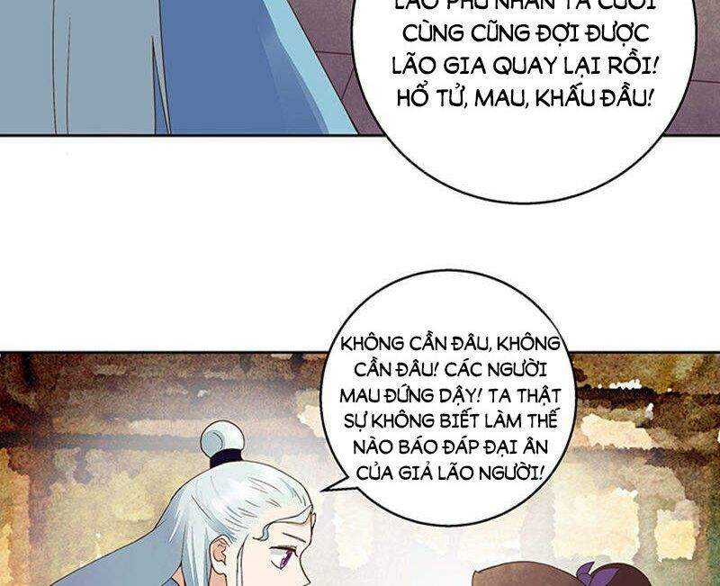 đọc truyện Dục Huyết Thương Hậu Chương 41 ảnh 43 tại Thiên Thai Truyện