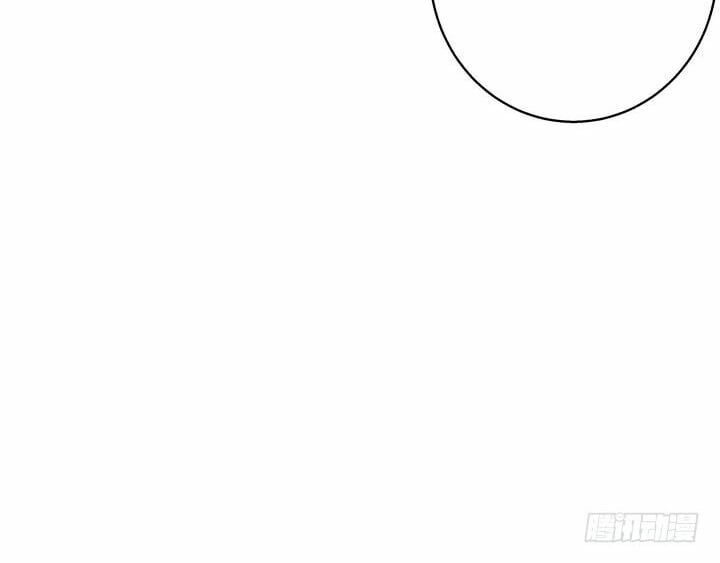 đọc truyện Dục Huyết Thương Hậu Chương 43 ảnh 15 tại Thiên Thai Truyện