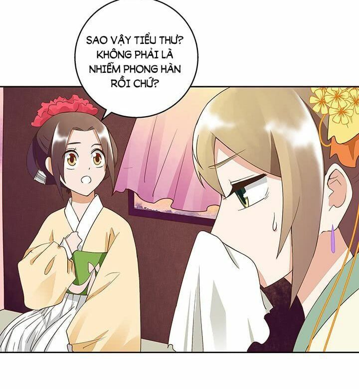 đọc truyện Dục Huyết Thương Hậu Chương 43 ảnh 19 tại Thiên Thai Truyện