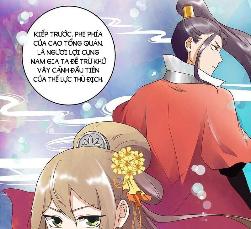 đọc truyện Dục Huyết Thương Hậu Chương 44 ảnh 22 tại Thiên Thai Truyện