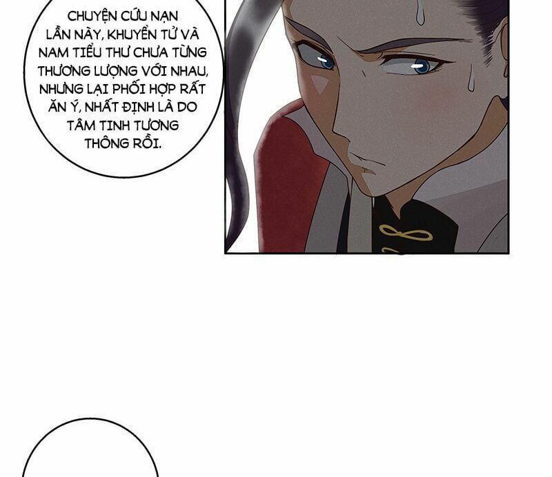 đọc truyện Dục Huyết Thương Hậu Chương 45 ảnh 22 tại Thiên Thai Truyện