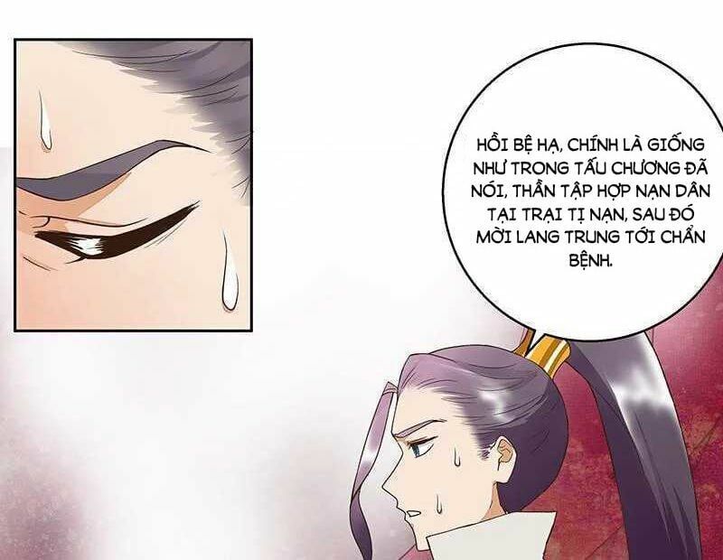 đọc truyện Dục Huyết Thương Hậu Chương 46 ảnh 15 tại Thiên Thai Truyện