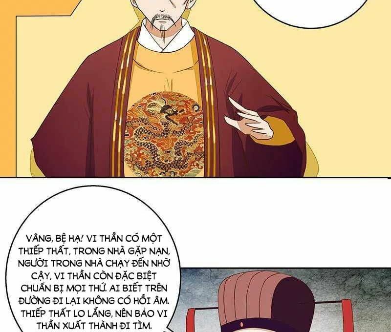 đọc truyện Dục Huyết Thương Hậu Chương 46 ảnh 23 tại Thiên Thai Truyện