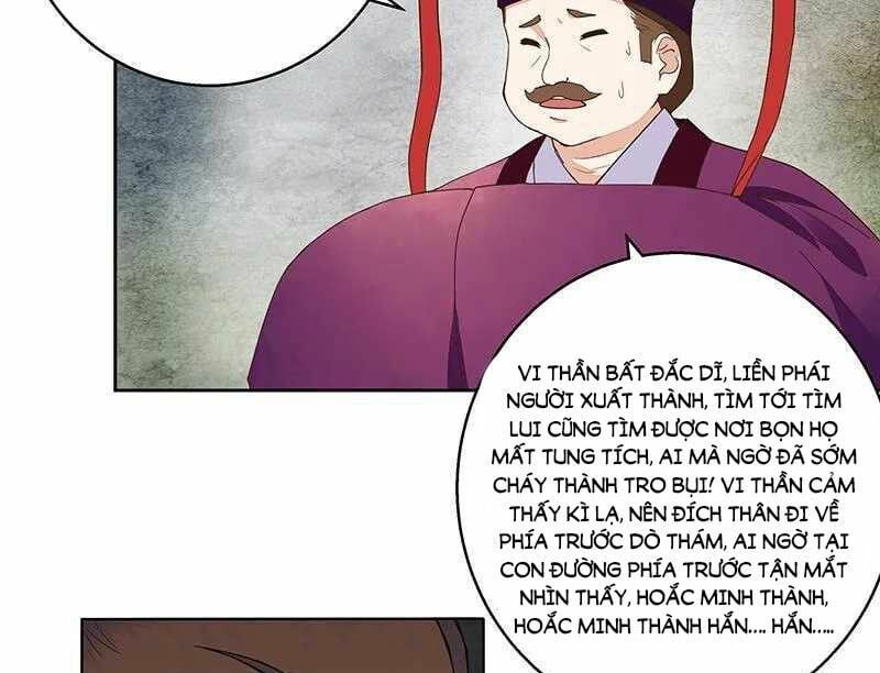 đọc truyện Dục Huyết Thương Hậu Chương 46 ảnh 24 tại Thiên Thai Truyện