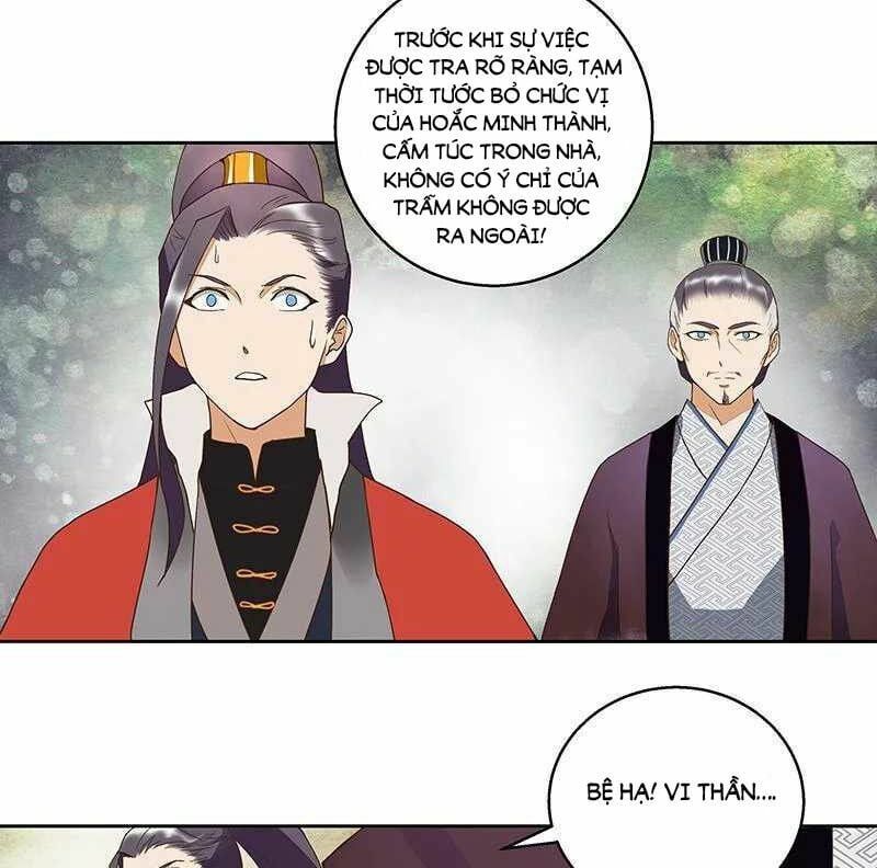 đọc truyện Dục Huyết Thương Hậu Chương 46 ảnh 33 tại Thiên Thai Truyện