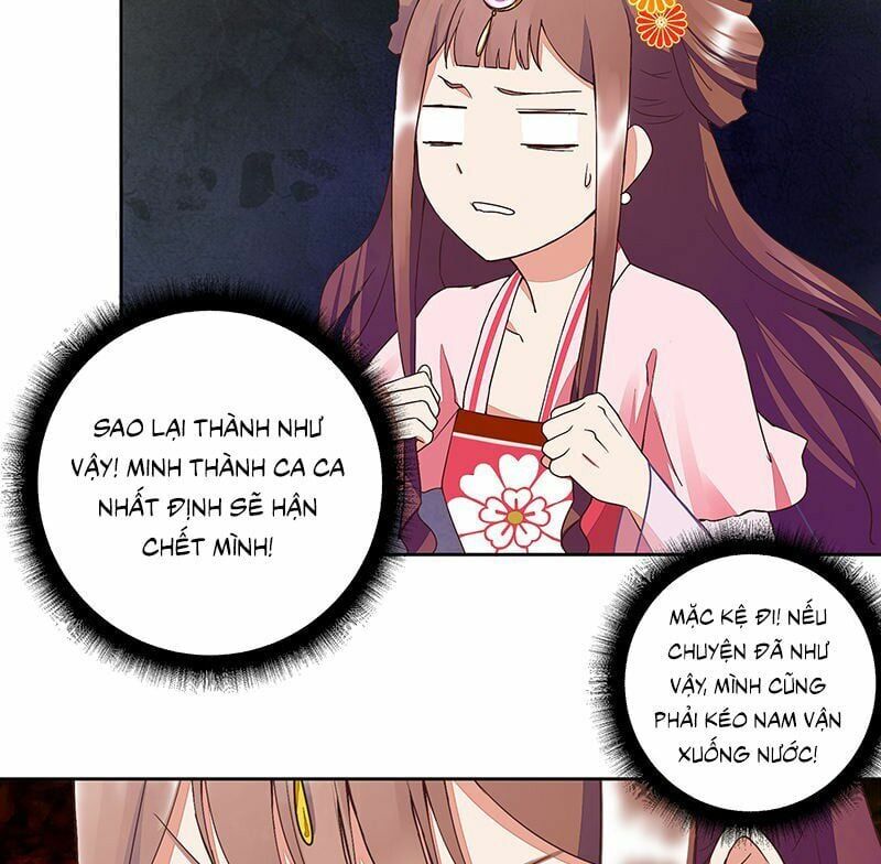 đọc truyện Dục Huyết Thương Hậu Chương 47 ảnh 12 tại Thiên Thai Truyện